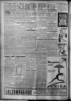 giornale/TO00207640/1926/n.205/2