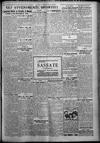 giornale/TO00207640/1926/n.205/5
