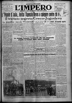 giornale/TO00207640/1926/n.205