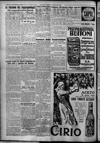 giornale/TO00207640/1926/n.206/2