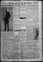 giornale/TO00207640/1926/n.206/3