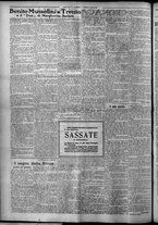 giornale/TO00207640/1926/n.206/4