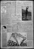 giornale/TO00207640/1926/n.207/3