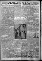 giornale/TO00207640/1926/n.207/4