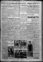 giornale/TO00207640/1926/n.208/5