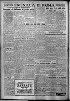 giornale/TO00207640/1926/n.209/4