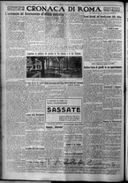 giornale/TO00207640/1926/n.210/4