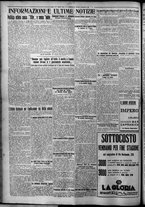 giornale/TO00207640/1926/n.210/6