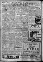 giornale/TO00207640/1926/n.211/2