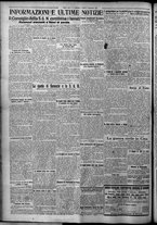 giornale/TO00207640/1926/n.211/6