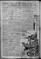 giornale/TO00207640/1926/n.212/2