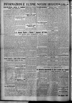 giornale/TO00207640/1926/n.212/6