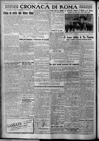 giornale/TO00207640/1926/n.213/4