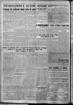 giornale/TO00207640/1926/n.213/6