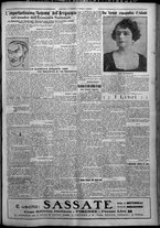 giornale/TO00207640/1926/n.214/3
