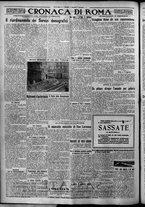 giornale/TO00207640/1926/n.214/4