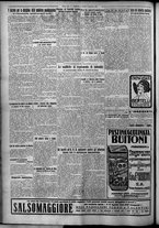 giornale/TO00207640/1926/n.215/2