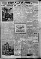 giornale/TO00207640/1926/n.215/4
