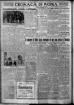 giornale/TO00207640/1926/n.216/4