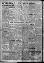 giornale/TO00207640/1926/n.216/6