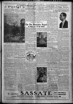 giornale/TO00207640/1926/n.217/3