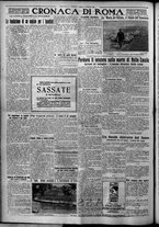 giornale/TO00207640/1926/n.217/4