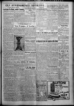 giornale/TO00207640/1926/n.217/5