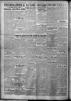 giornale/TO00207640/1926/n.217/6