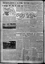 giornale/TO00207640/1926/n.218/6