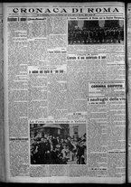giornale/TO00207640/1926/n.22/4