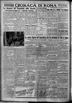 giornale/TO00207640/1926/n.220/4