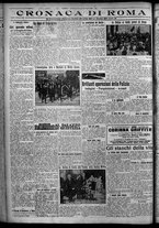 giornale/TO00207640/1926/n.23/4