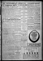 giornale/TO00207640/1926/n.23/5