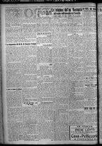 giornale/TO00207640/1926/n.24/2