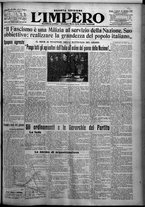giornale/TO00207640/1926/n.243/1