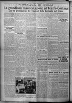 giornale/TO00207640/1926/n.243/4