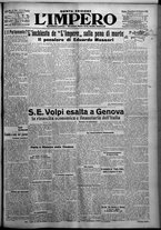 giornale/TO00207640/1926/n.244/1