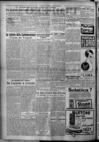 giornale/TO00207640/1926/n.244/2