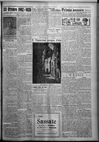 giornale/TO00207640/1926/n.244/3