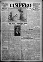 giornale/TO00207640/1926/n.245/1