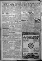 giornale/TO00207640/1926/n.245/2