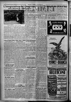 giornale/TO00207640/1926/n.246/2