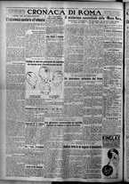 giornale/TO00207640/1926/n.246/4