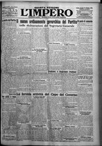giornale/TO00207640/1926/n.247/1