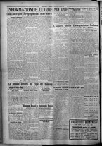 giornale/TO00207640/1926/n.248/6