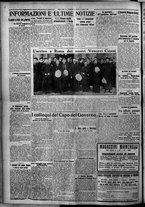 giornale/TO00207640/1926/n.249/6