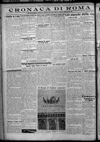 giornale/TO00207640/1926/n.25/4