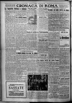 giornale/TO00207640/1926/n.250/4