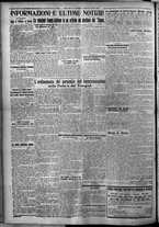 giornale/TO00207640/1926/n.250/6