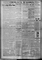 giornale/TO00207640/1926/n.251/4
